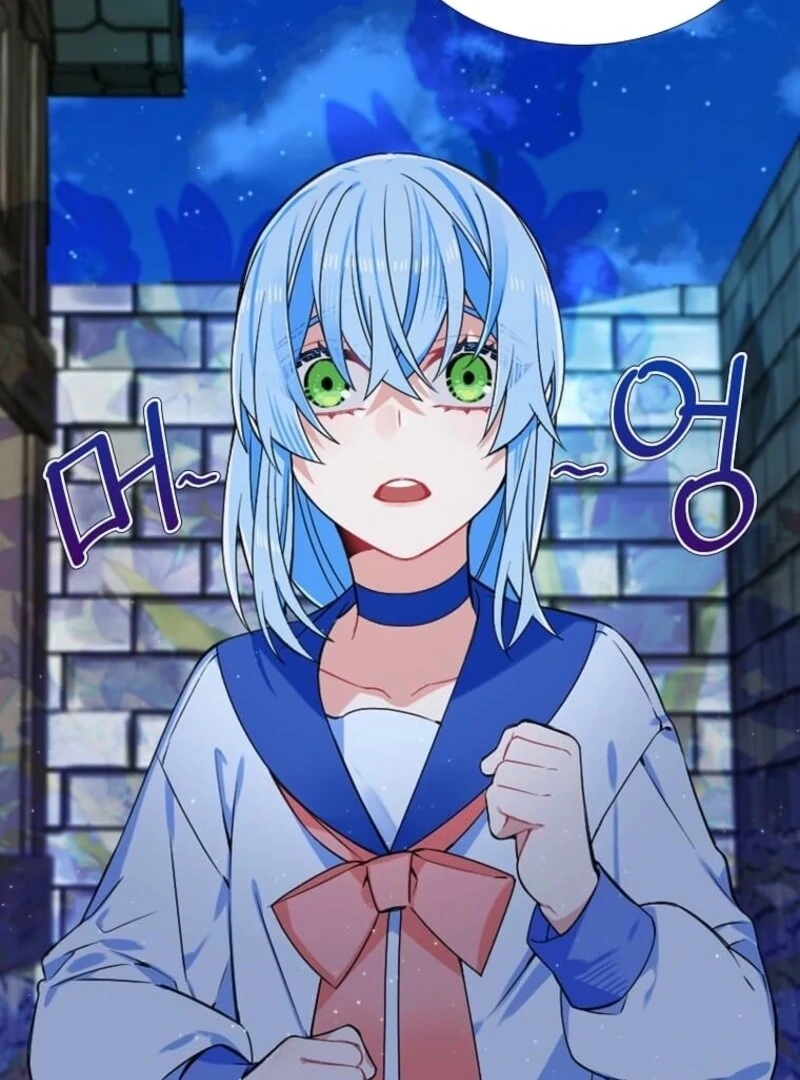 Mistaken for a Wicked Woman! Chapter 61 - page 4